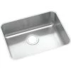Elkay ELUHAD211550 Lustertone 23-1/2 In. X 18-1/4 In. X 4-7/8 In. Single Bowl Undermount ADA Sink (Stainless Steel) -Woodworking Tools store elkneluhad211550