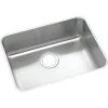 Elkay ELUHAD211555 Lustertone Undermount 23-1/2 In. X 18-1/4 In. Single Bowl ADA Sink (Stainless Steel) -Woodworking Tools store elkneluhad211555